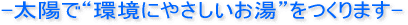 zMp@^ǑzWM@^ǃ\[[VXe@